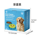 Slow Lick Enrichment Bowl for Dogs — additional product view 17 of 20