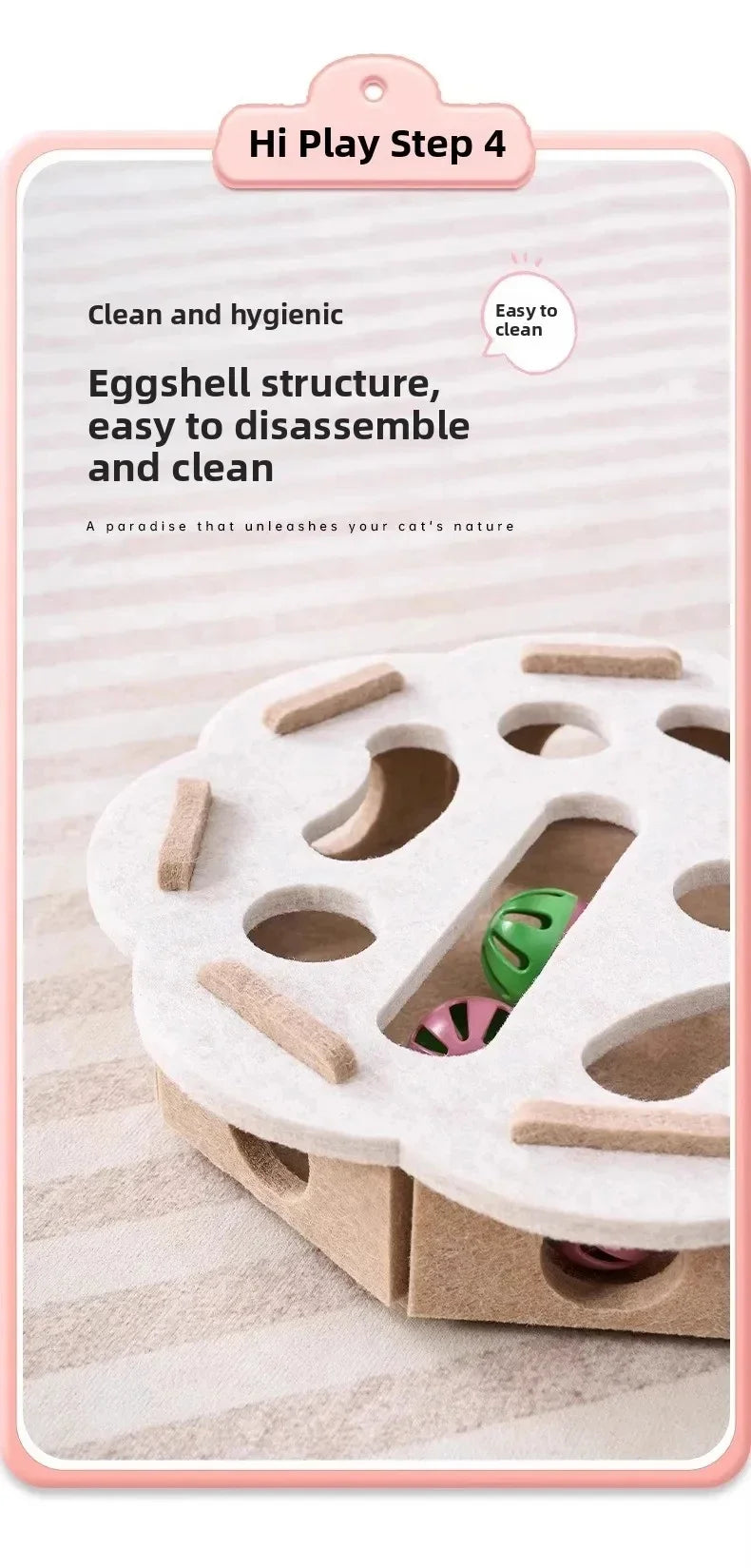Small Paws Treat Puzzle Box